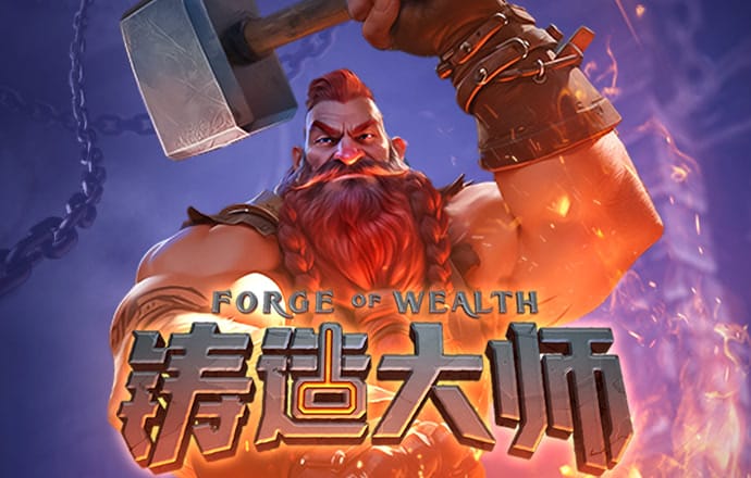 8868体育网页版入口截图0